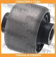 ����������� Febest / Fdabca2S �������� 24 ��� FDABCA2S ����