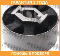 ����������� Febest / Fdabcax �������� 24 ��� 00225980, 0240535, 02706, 101CE2567, 103053, 11A3247, 1377406, 1377407, 1377409, 1377410, 142202880, 1460...