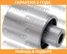 ����� �������� ����� ��� Febest / 0888002 �������� 24 ��� 0888002 ����