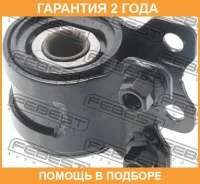 ����������� Febest / Fdabcbvb �������� 24 ��� 00X25699, 06SB503, 100A25487, 101CE2576, 11A5225, 11J1089, 11J1090, 1500150, 1502084, 15062269, 16349083...