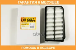 ������ ��������� JUST Drive / JDA873 �������� 6 ��� JDA873 ����