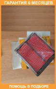 ������ ��������� JUST Drive / JDA884V �������� 6 ��� JDA884V ����