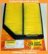������ ��������� JUST Drive / JDA886V �������� 6 ��� JDA886V ����
