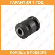 ����������� Lynxauto / C8139 C8139 ����