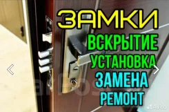 ������������� ������. ����