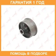����������� Lynxauto / C8581 C8581 ����