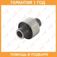 ����������� Lynxauto / C8939 C8939 ����