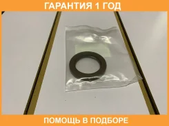 ������� NOK / AH2492M0 �������� 12 ��� AH2492M0 ����