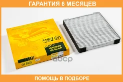 ������ ������ (��������) JUST Drive / JDAC0007C �������� 6 ��� JDAC0007C ����