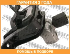 ������� ��������� ������ Febest / TM091 �������� 24 ��� TM091 ����