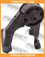 ������� ��������� ������ Febest / TM092 �������� 12 ��� TM092 ����