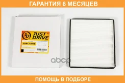 ������ ������ JUST Drive / JDAC0008 �������� 6 ��� JDAC0008 ����