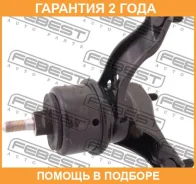 ������� ��������� ������ Febest / TM096 �������� 24 ��� TM096 ����