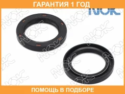 ������� NOK / AH8338P0 �������� 12 ��� AH8338P0 ����