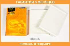 ������ �������� JUST Drive / JDAC0017 �������� 6 ��� JDAC0017 ����