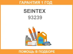 �������� 1405040 Seintex / 93239 �������� 12 ��� 93239 ����