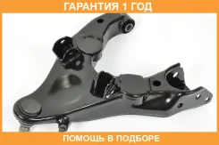����� �������� SH AUTO Parts / SH05131 �������� 12 ��� SH05131 ����