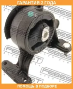 ������� ��������� ������ Febest / Tmaca30R �������� 24 ��� TMACA30R ����