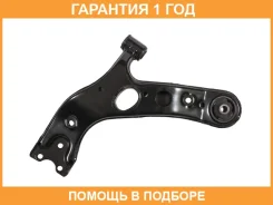 ����� �������� ������ ������ SH AUTO Parts / SH05136 �������� 12 ��� SH05136 ����