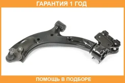 ����� �������� SH AUTO Parts / SH85076 �������� 12 ��� SH85076 ����