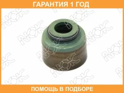 �������� ������������ NOK / AV7015R1 �������� 12 ��� AV7015R1 ����