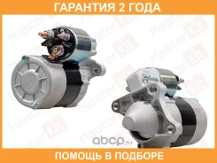 ������� Masterkit / 77ST039 �������� 24 ��� 77ST039 ����