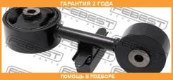 ������� ��������� ������ Febest / Tmacu25RH �������� 24 ��� TMACU25RH ����