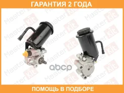 ����� �������������� Masterkit / 77RP487 �������� 24 ��� 77RP487 ����