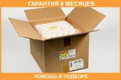 ������ ������ JUST Drive / JDAC0020S12 �������� 6 ��� ���� �� 12 �� JDAC0020S12 ����