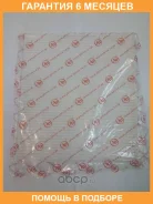 ������ ������ JUST Drive / JDAC0026 �������� 6 ��� JDAC0026 ����