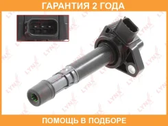 ������� ��������� Lynxauto / SPL1234 �������� 24 ��� SPL1234 ����