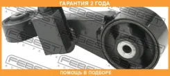 ������� ��������� ������ Febest / Tmasv50RH �������� 24 ��� TMASV50RH ����