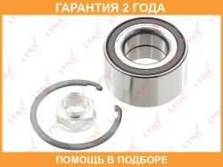��������� ������� (� ABS, 40x38x74) Lynxauto / WB1359 �������� 24 ��� WB1359 ����