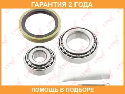 ��������� ������� �������� (18/17,5x35/21x65/50) Lynxauto / WB1371 �������� 24 ��� WB1371 ����