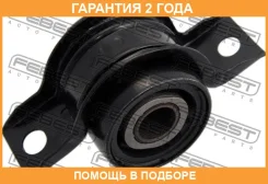 ����������� Febest / Fdabfocb �������� 24 ��� 101CE2581, 1073214, 1073215, 1090730, 1090731, 1090738, 1138160, 1138161, 11A5224, 11J2352, 1207973, 120...