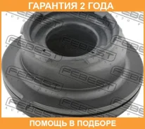 ��������� ����� ��������� ������������ Febest / Fdbcngf �������� 24 ��� 00224099, 00744101, 00X22068, 00X22069, 01164100, 0635060, 06390, 07018, 07019...