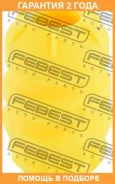 �������� ������� ������������ Febest / Fddca2SR �������� 24 ��� FDDCA2SR ����