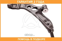 ����� ����������� �������� ������, �������� ������ Sidem / 21658 �������� 24 ��� 21658 ����