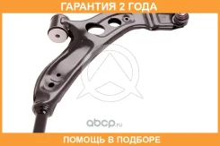 ����� ����������� �������� ������, �������� ������ Sidem / 21659 �������� 24 ��� 21659 ����