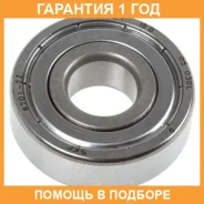 ��������� ��������� SKF / 62012Z �������� 12 ��� 62012Z ����