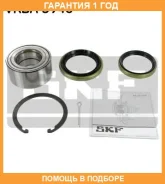 ��������� ������� �������� SKF / VKBA3940 �������� 12 ��� VKBA3940 ����