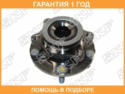 �������� ���������� ������� SKF / VKBA6996 VKBA6996 ����