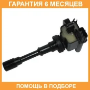 ������� ��������� (1Cyl) MEAT Doria / 10641 �������� 6 ��� 10641 ����