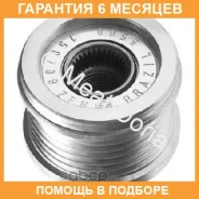 ���� ���������� MEAT Doria / 45043 �������� 6 ��� 45043 ����