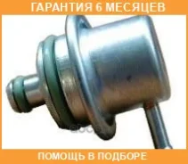 ��������� �������� MEAT Doria / 75015 �������� 6 ��� 75015 ����