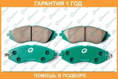 ������� G-Brake / GP11124 GP11124 ����