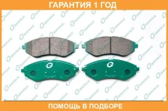 ������� G-Brake / GP11129 GP11129 ����