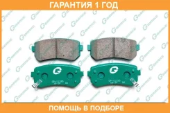 ������� G-Brake / GP11195 �������� 12 ��� GP11195 ����