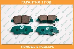 ������� G-Brake / GP11210 �������� 12 ��� GP11210 ����