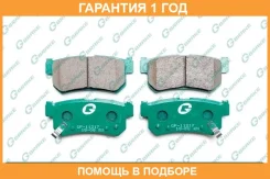 ������� G-Brake / GP11217 �������� 12 ��� GP11217 ����